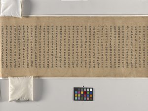 Mahaparinirvana Sutra (Daboniepan Jing) Hoofdstuk 22
