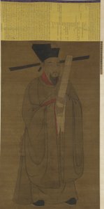 Portret van Bao Zheng (998-1061) mogelijk Ming-dynastie door Chinese School