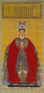 Portret van Madame Li, 1535 door Chinese School