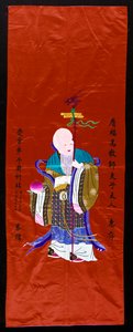 Shou Xing, de god van de langlevendheid