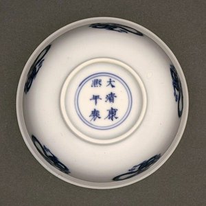 Onderkant van een Kom, Kangxi merk en periode 1662-1722