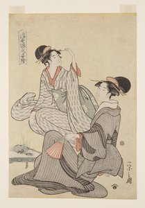 Herfstmaan van Akashi (Akashi sh?getsu) door Chobunsai Eishi