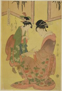 Schoonheden die de Zeven Wijzen Parodiëren - Een Selectie van Jongere Courtisanes (Shichi kenjin yatsushi bijin shinzo zoroe): Hanasaki van de Daimonjiya