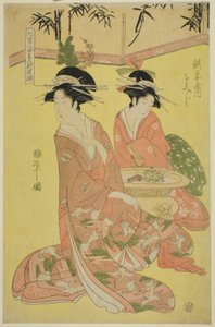 Schoonheden die de Zeven Wijzen Parodiëren - Een Selectie van Jongere Courtisanes: Momiji van de Echizenya