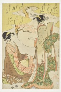  door Chobunsai Eishi