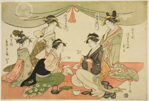 Naniwaya Okita en Takashima Ohisa spelen een spelletje ken door Chobunsai Eishi