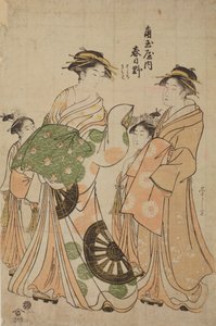  door Chobunsai Eishi