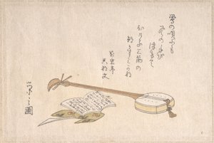  door Chobunsai Eishi