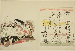 De dichteres Gishumon-in no Tango, uit de serie De zesendertig onsterfelijke vrouwenpoëten (Nishikizuri onna sanjurokkasen) door Chobunsai Eishi