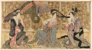 Een parodie van courtisanes tentoongesteld in de Ogiya