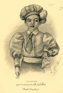 Chowfa Prajadhipok, 1898