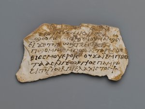 Ostrakon, uit Thebe, 395-642 n.Chr. door Coptic Coptic