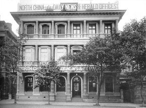 Kantoren van North China Daily News & Herald, 1910