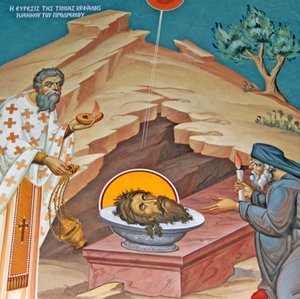 Het afgehakte hoofd van St. Johannes de Doper, Kykkos Klooster, Troodos Bergen, Cyprus
