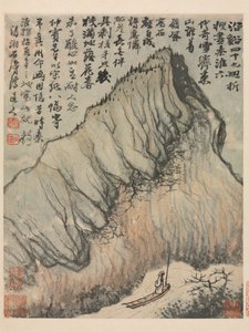 Herinneringen aan de Qinhuai-rivier, Qing-dynastie