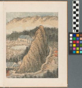Herinneringen aan de Qinhuai-rivier, Qing-dynastie