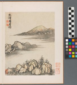 Herinneringen aan de Qinhuai-rivier, Qing-dynastie