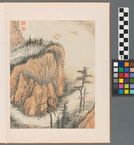 Herinneringen aan de Qinhuai-rivier, Qing-dynastie