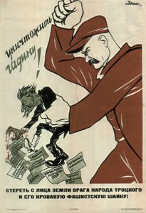 Vernietig de vijand van het volk Trotski!, 1937 door Deni