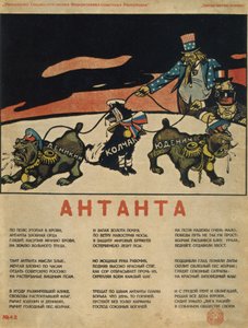 De Triple Entente, 1919
