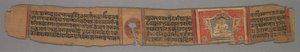 Blad uit een Jain-manuscript: Kalpa-sutra: Tekst verso door Devachandra