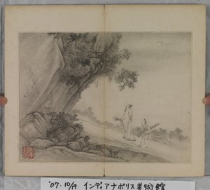 Album van Landschapsschilderijen