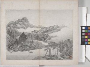 Album van Landschapsschilderijen door Ding Yunpeng