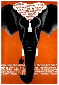 Poster voor de dierentuin van Leningrad
