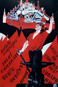 Lang leve de Jeugd Internationale, 1921 door Dmitriy Stakhievich Moor