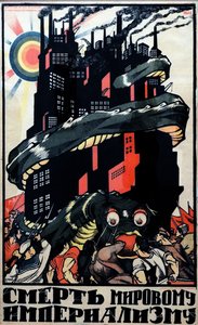 Communistische propagandaposter