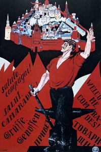 Welkom kameraden Leve de Derde Internationale door Dmitry (1883 1946) Moor