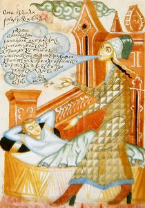 Schilderij uit een set van vier illustraties voor een gedicht over het hofmaken door Dmitry Stelletsky