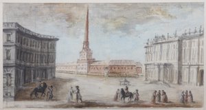 Het Paleisplein in Sint-Petersburg