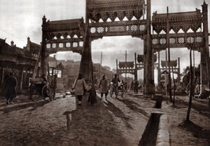 Straat in Peking door Donald Mennie
