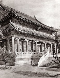Zomerpaleis, Beijing