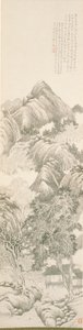 De paarse plantain-retraite na Tang Yin door Du Qian