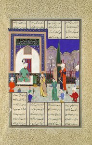 Nushirvan Begroet de Dochter van de Khaqan, Folio 633v uit het Shahnama Boek van..., ca. 1530-35 door Dust Muhammad