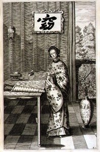 Chinese Vrouw met een Nachtegaal, uit 