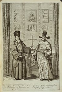 Matteo Ricci (1552-1610) en Paulus Li, uit China Illustrated door Athanasius Kircher (1601-80) 1667 door Dutch School