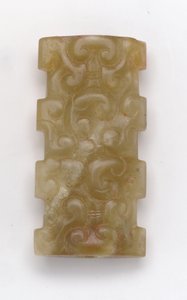 Rechthoekige hanger door Eastern Zhou Dynasty Chinese School