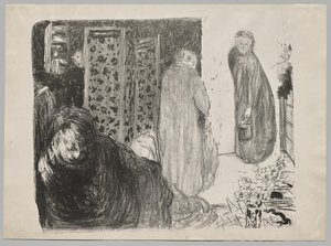 Interieur met een Scherm door Edouard Vuillard