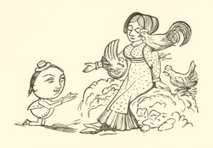 Het hof van de Yonghy-Bongy-Bo