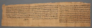 Dodenboek van Bakenmut door Egypt, Third Intermediate Period, late Dynasty 21