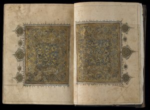 Sectie uit een Koran door Egyptian