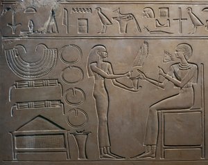 Detail van reliëf met dienaar die juwelen aan de koningin toont, van Sarcofaag van Koningin Kawit, Tempel van Mentuhotep II, Deir el Bahari, Egypte door Egyptian 11th Dynasty