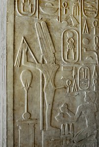 Egyptische oudheid: hiëroglief die de god Ithyphallic Min afbeeldt, witte kapel van farao Sesostris I (1962-1928 v.Chr.) 12e dynastie, heiligdom gebouwd ter ere van de god Amon door Egyptian 12th Dynasty