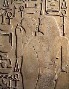 Koning Sesostris I met de god Ptah uit Karnak, het graf van Sesostris I, Middenrijk, Dynastie XII