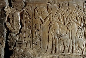 Bas-reliëf uit het graf van Maia, voedster van Toetanchamon, Saqqara, Egypte, Egyptische beschaving, Nieuwe Rijk, Dynastie XVIII, detail