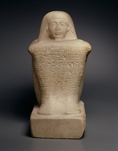 Blokbeeld van Ay (r.1325-1321 v.Chr.) Nieuwe Koninkrijk