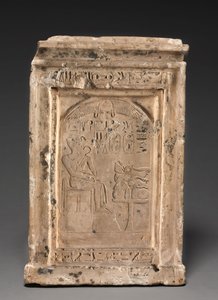 Huisaltaar, ca. 1479-1425 v.Chr. door Egyptian 18th Dynasty